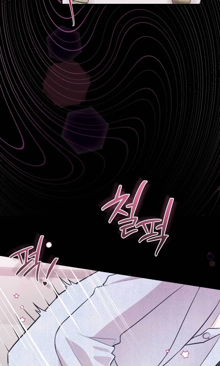 Chapter 25 - Image 4