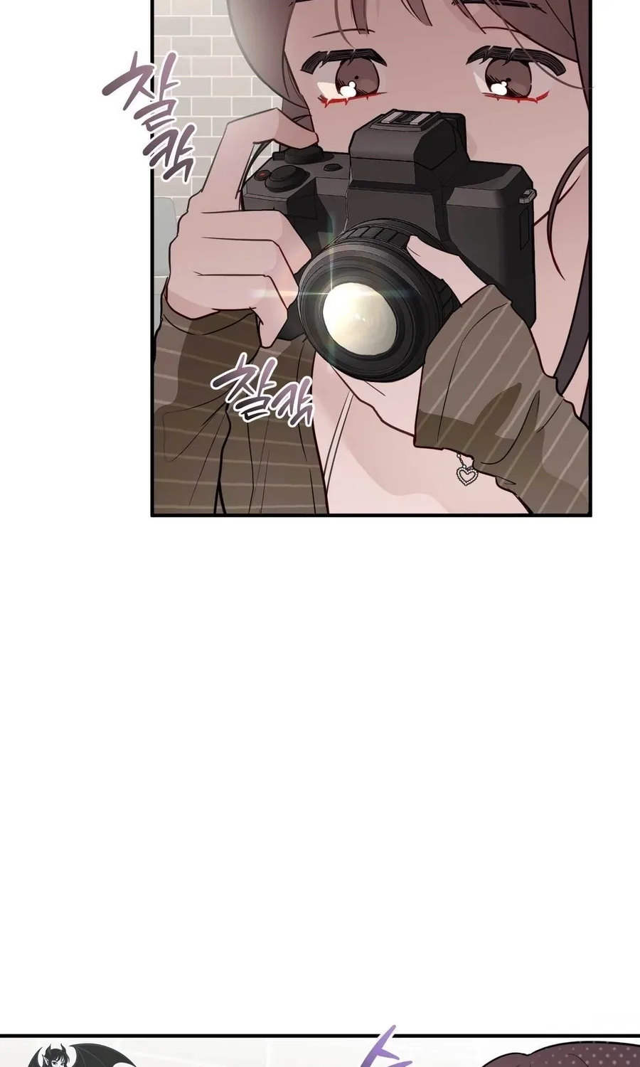 Chapter 25 - Image 52