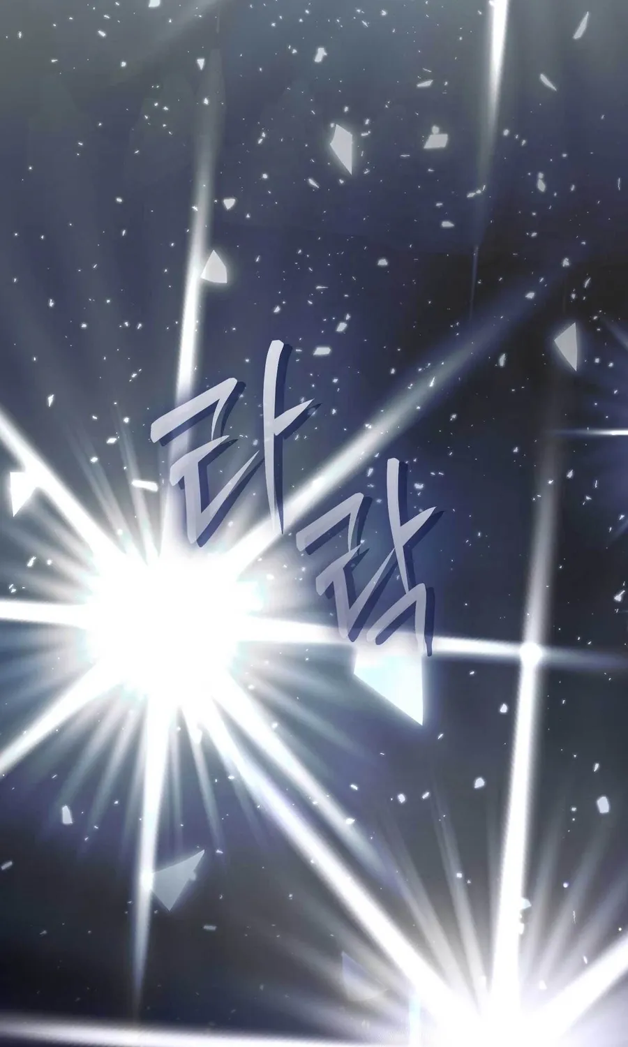 Chapter 25 - Image 68