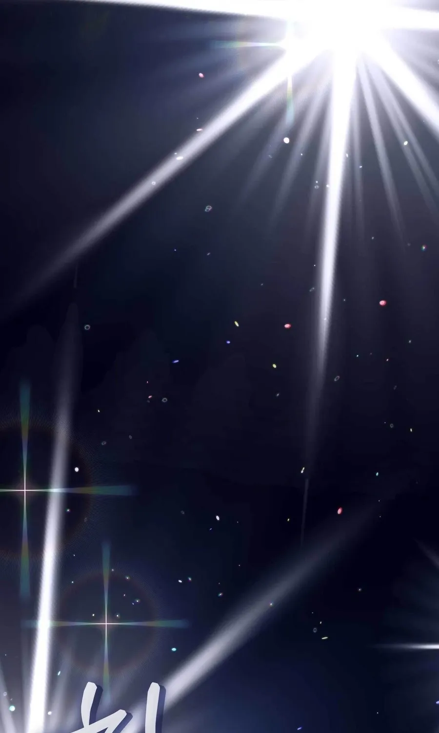 Chapter 25 - Image 69