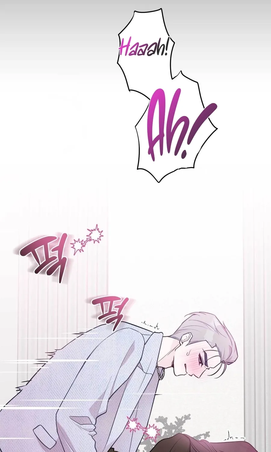 Chapter 25 - Image 7