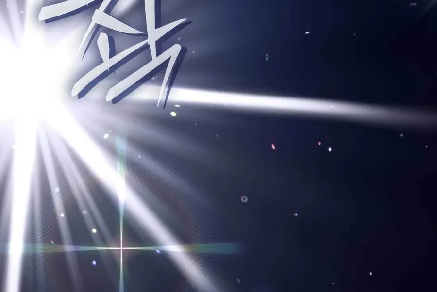 Chapter 25 - Image 70