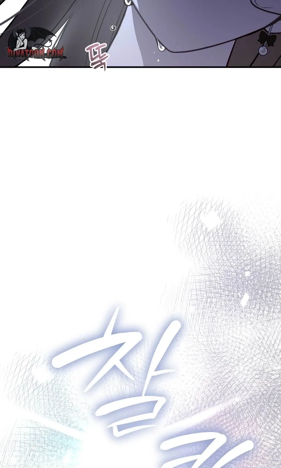 Chapter 25 - Image 76