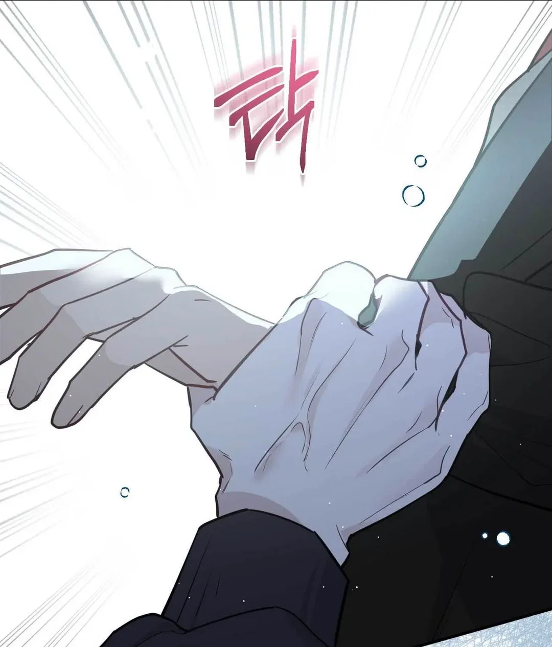 Chapter 26 - Image 109