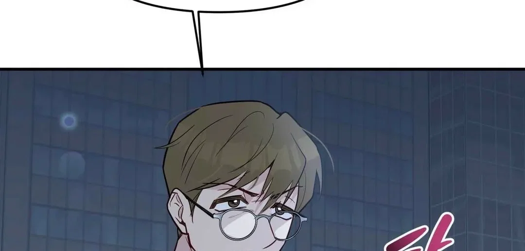 Chapter 26 - Image 113