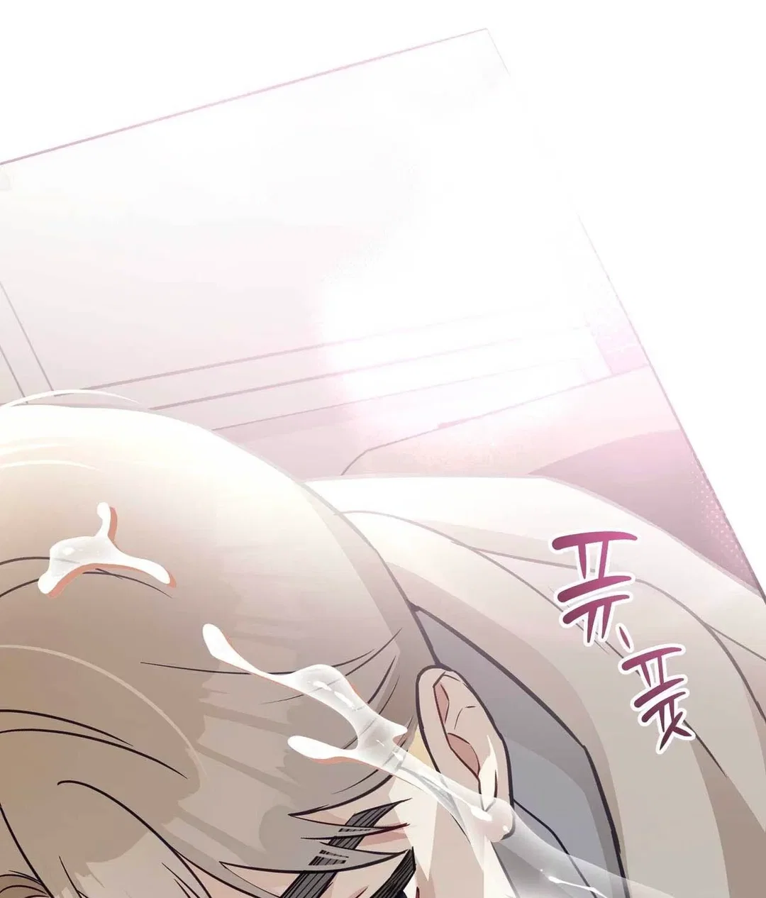 Chapter 26 - Image 13