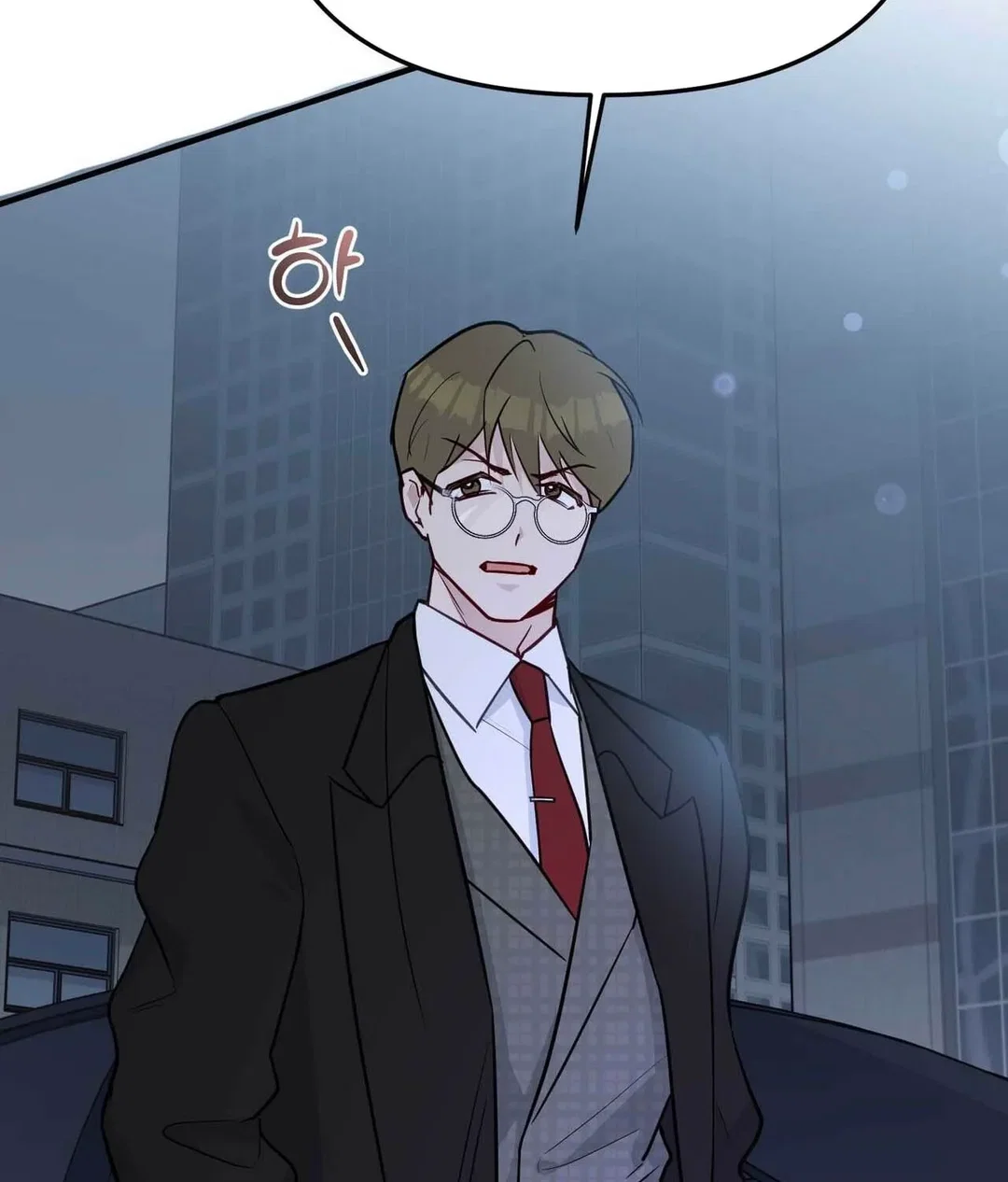 Chapter 26 - Image 132