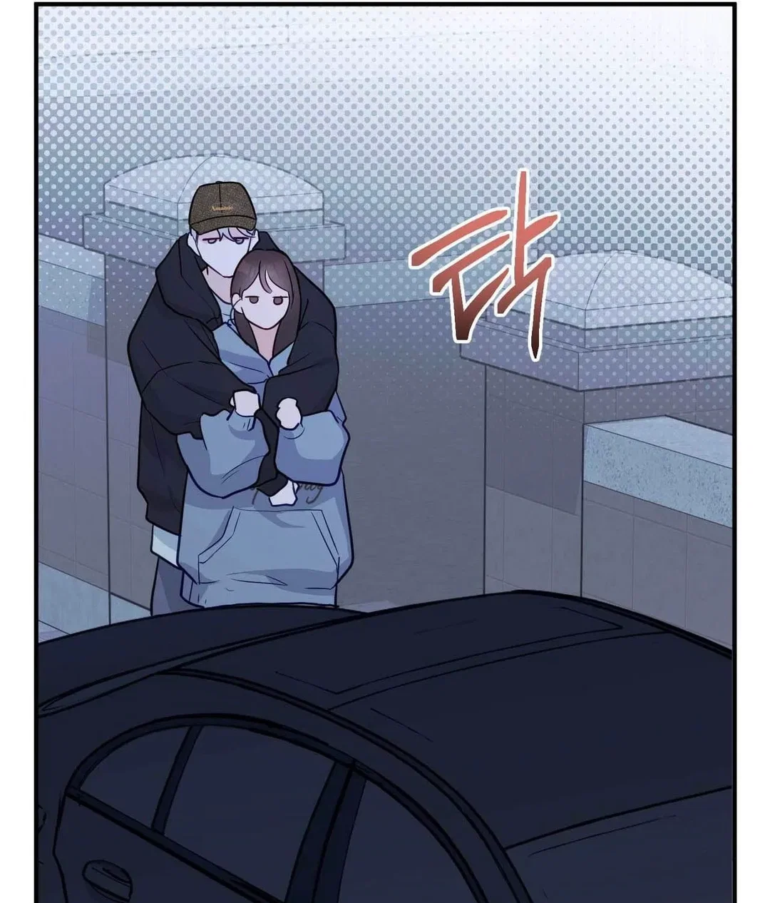 Chapter 26 - Image 139