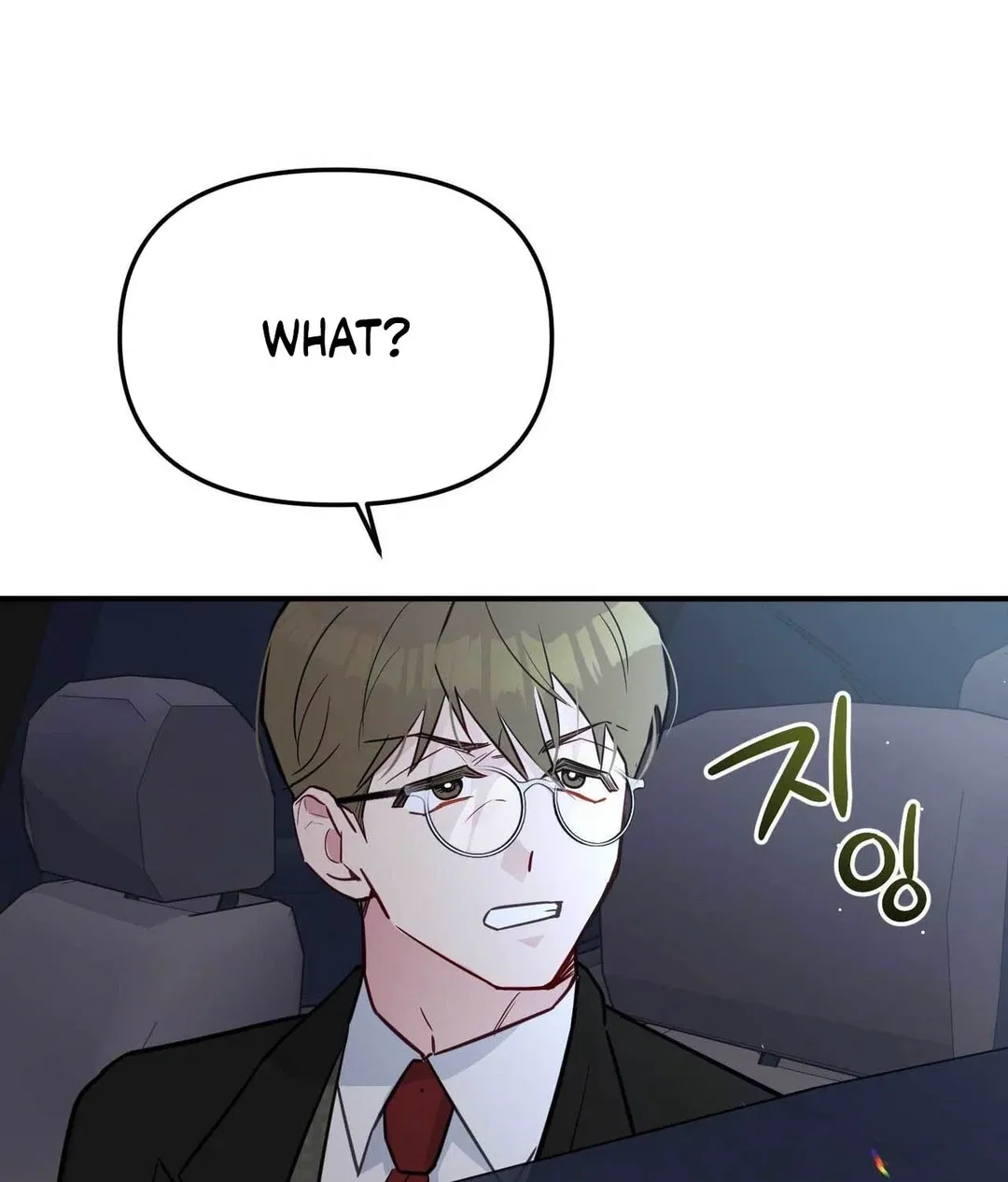 Chapter 26 - Image 147