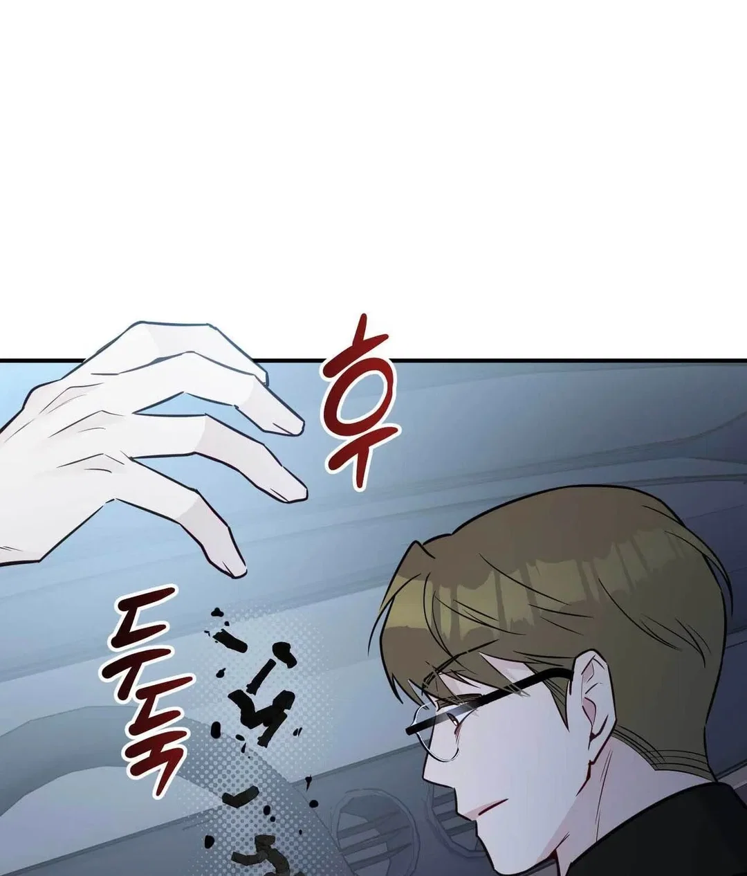 Chapter 26 - Image 149