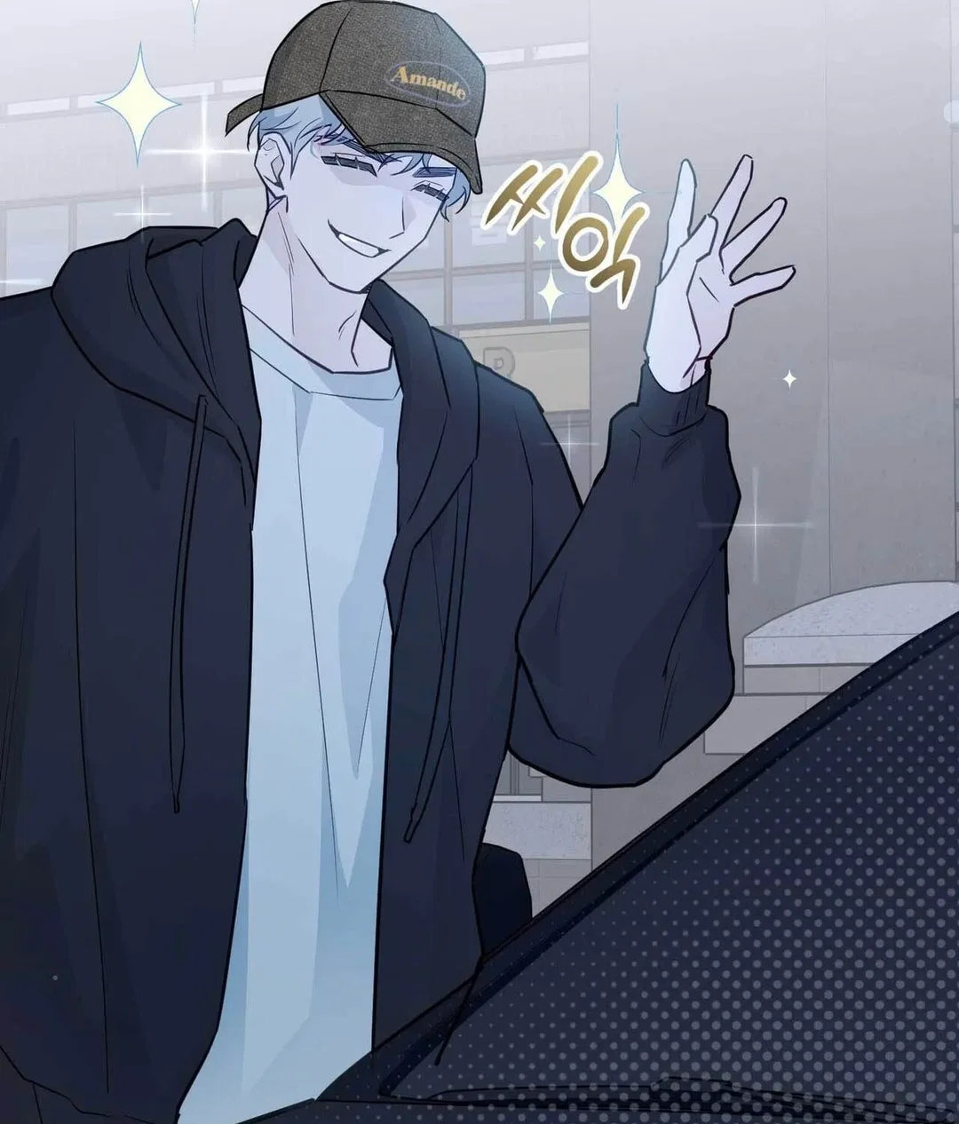 Chapter 26 - Image 154