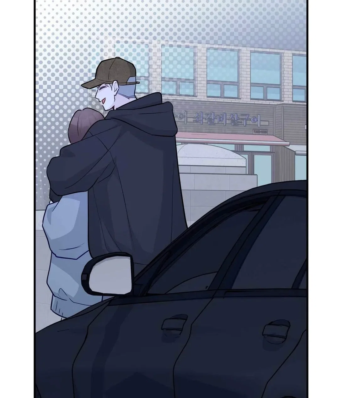 Chapter 26 - Image 156