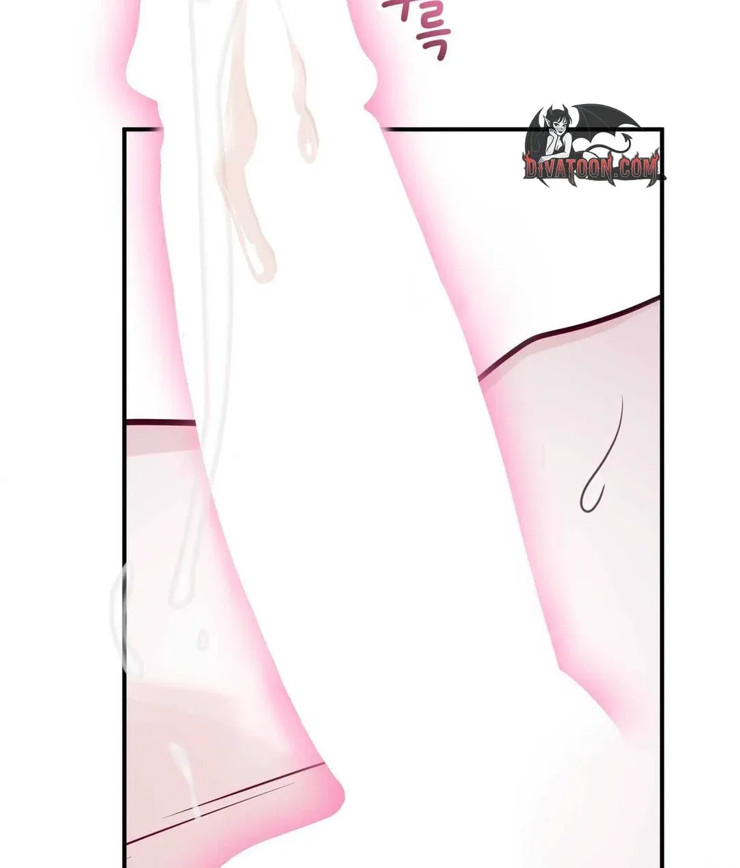 Chapter 26 - Image 18