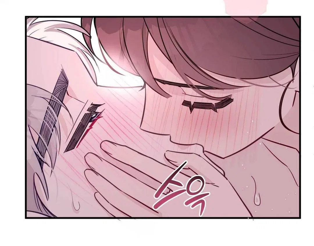 Chapter 26 - Image 32