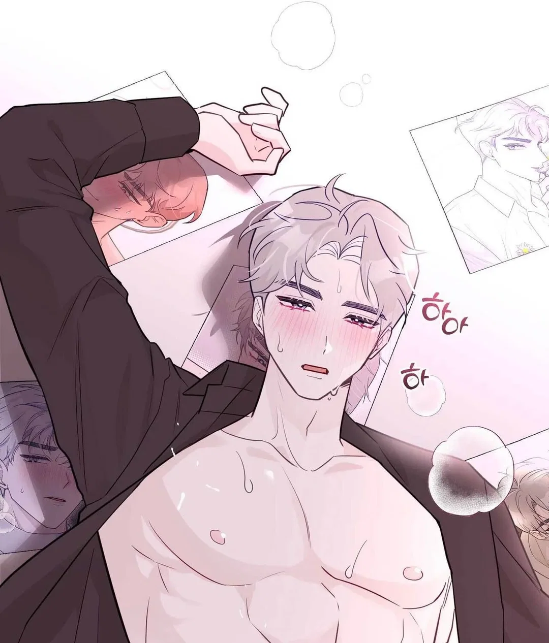 Chapter 26 - Image 41