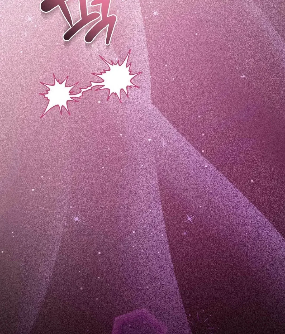 Chapter 26 - Image 62