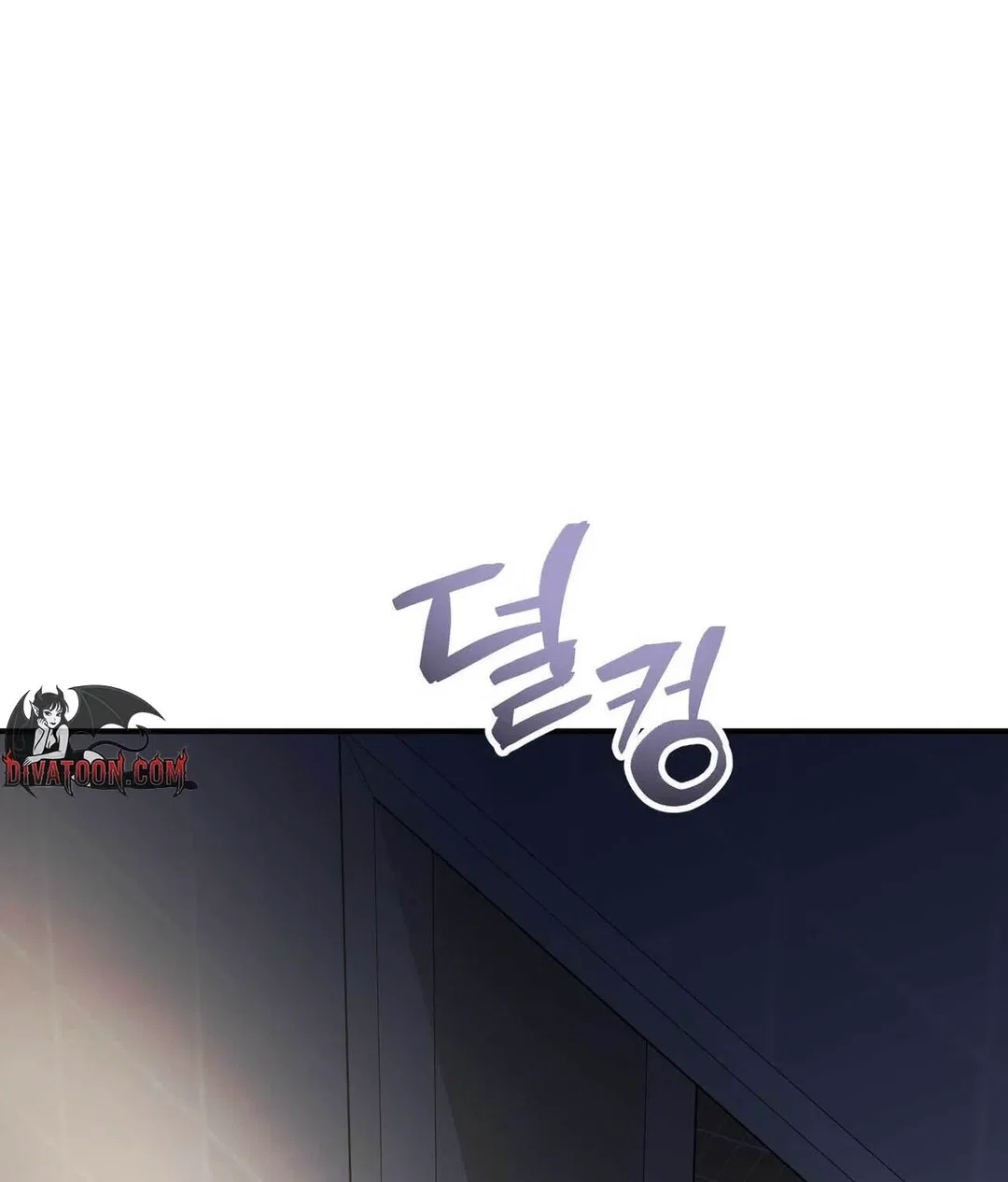 Chapter 26 - Image 67