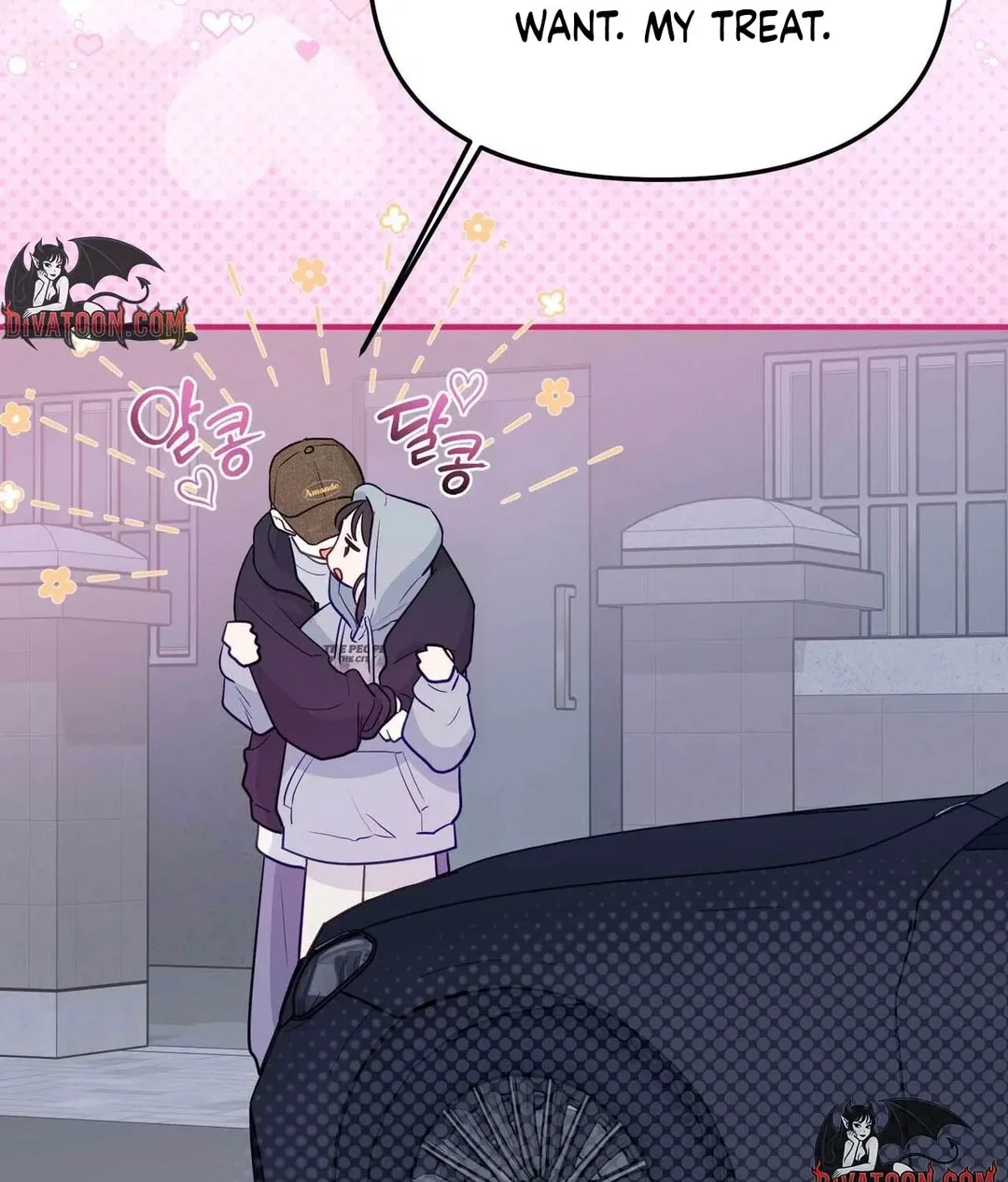 Chapter 26 - Image 77