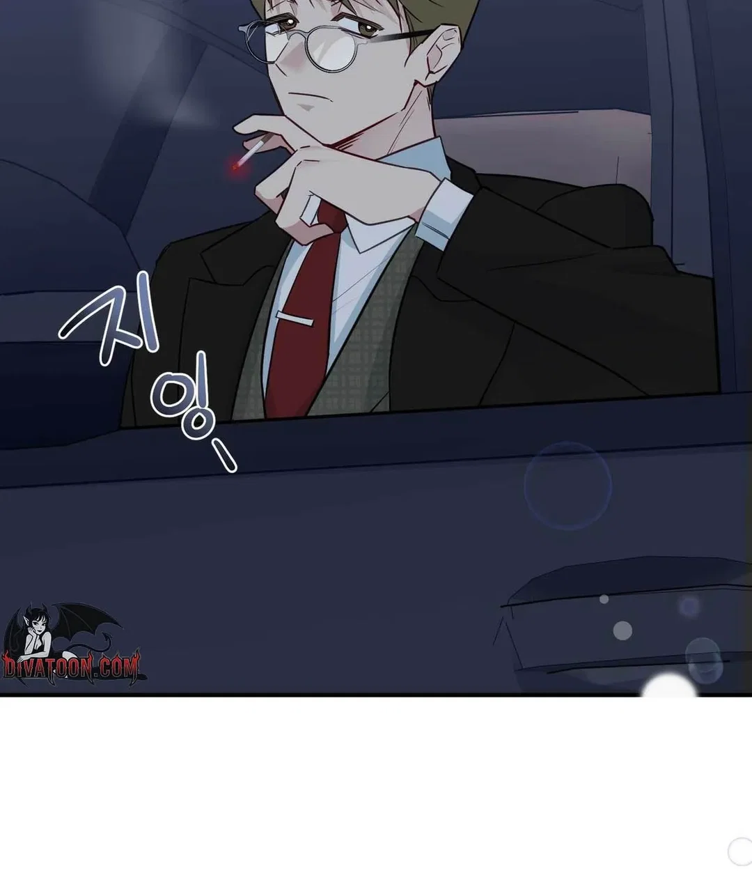 Chapter 26 - Image 87