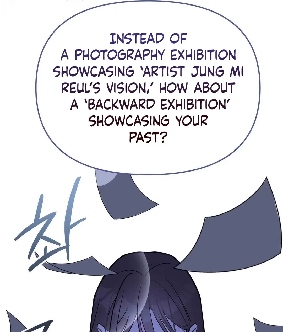 Chapter 27 - Image 117