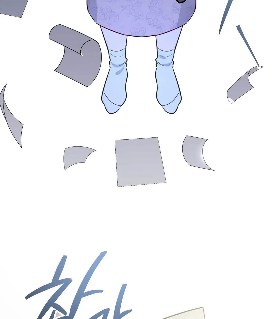 Chapter 27 - Image 119