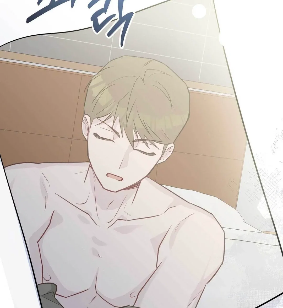 Chapter 27 - Image 120