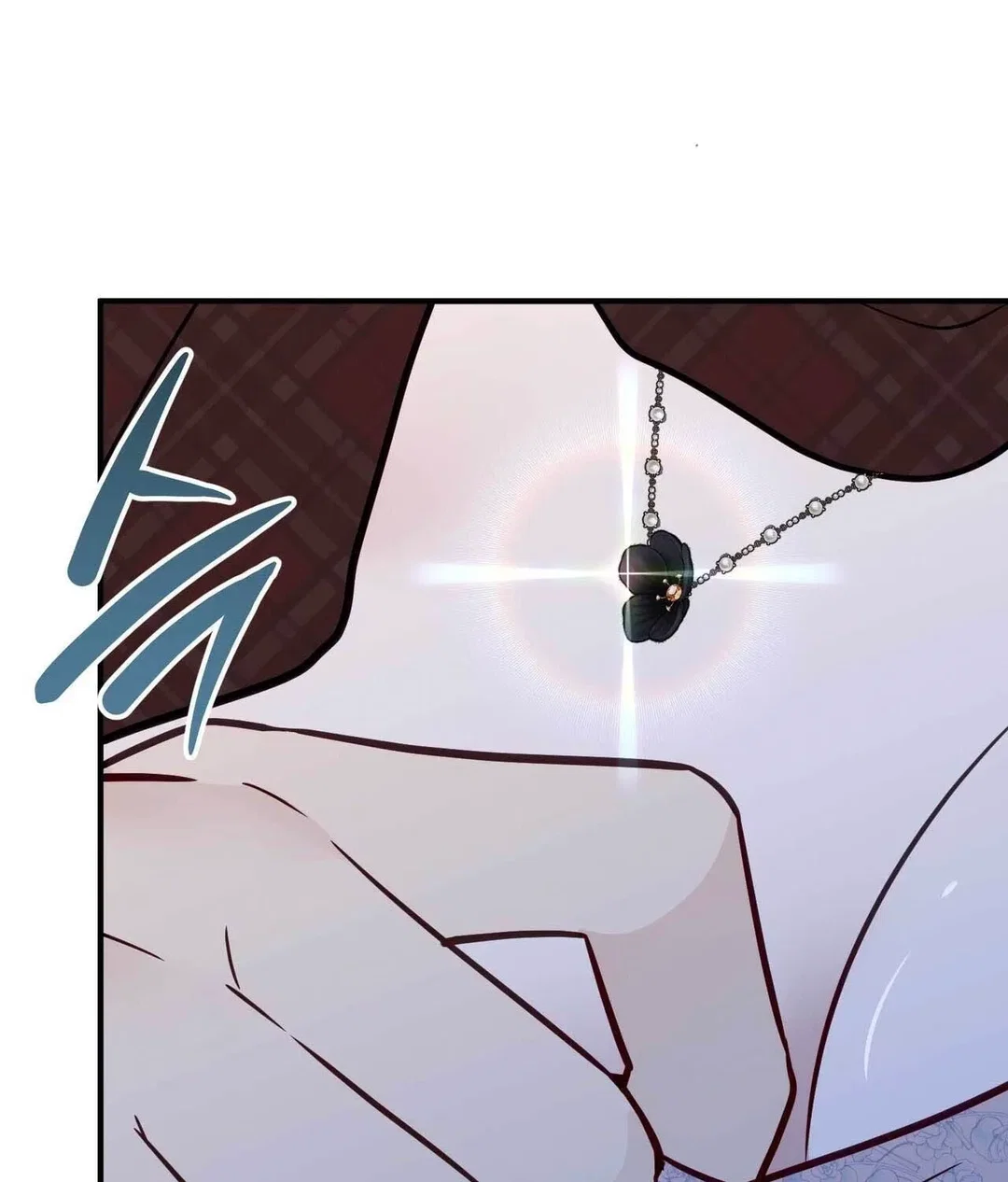 Chapter 27 - Image 133