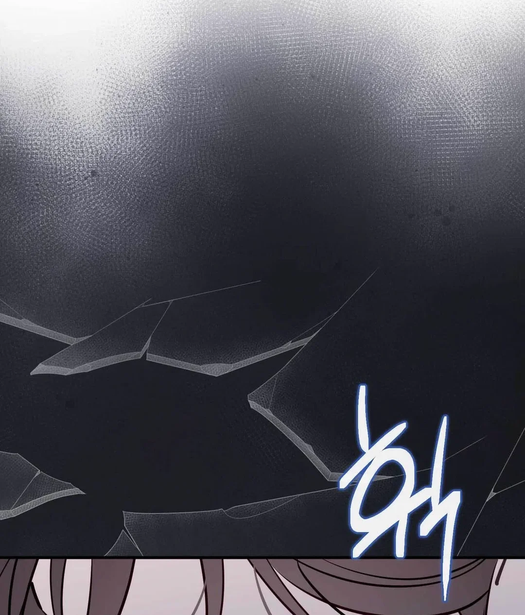 Chapter 27 - Image 135