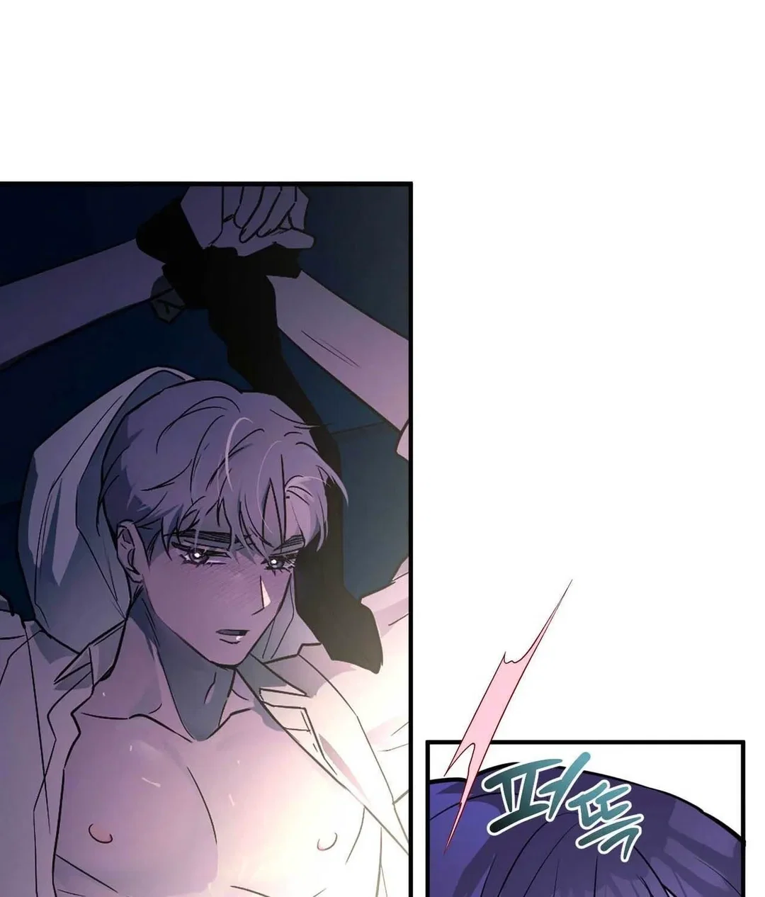 Chapter 27 - Image 145