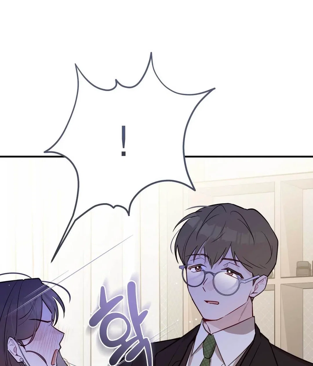 Chapter 27 - Image 147