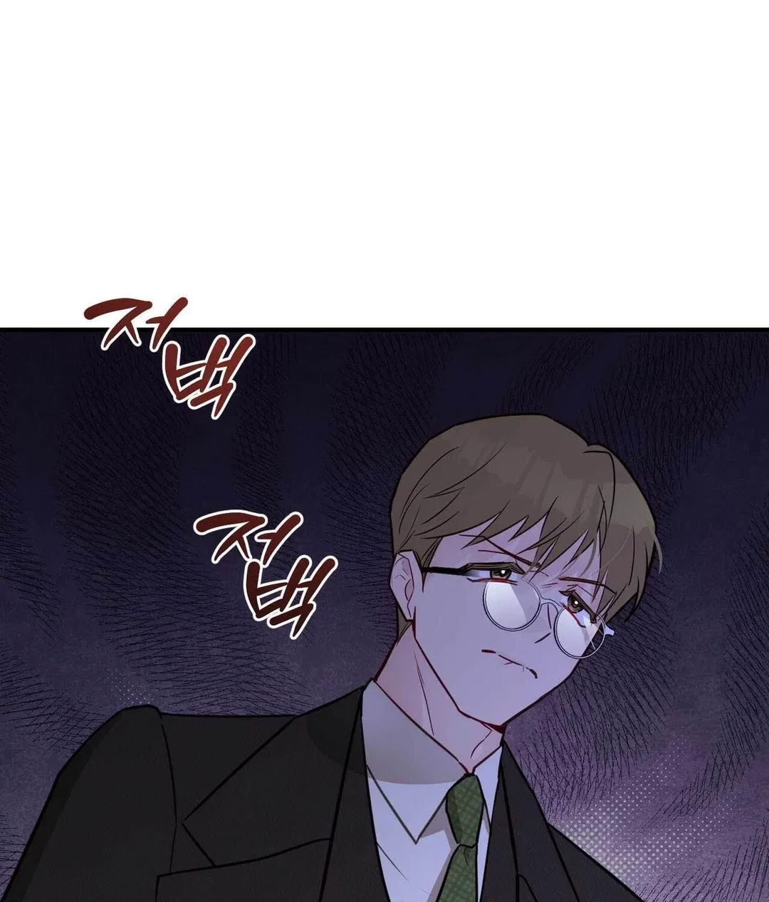 Chapter 27 - Image 15