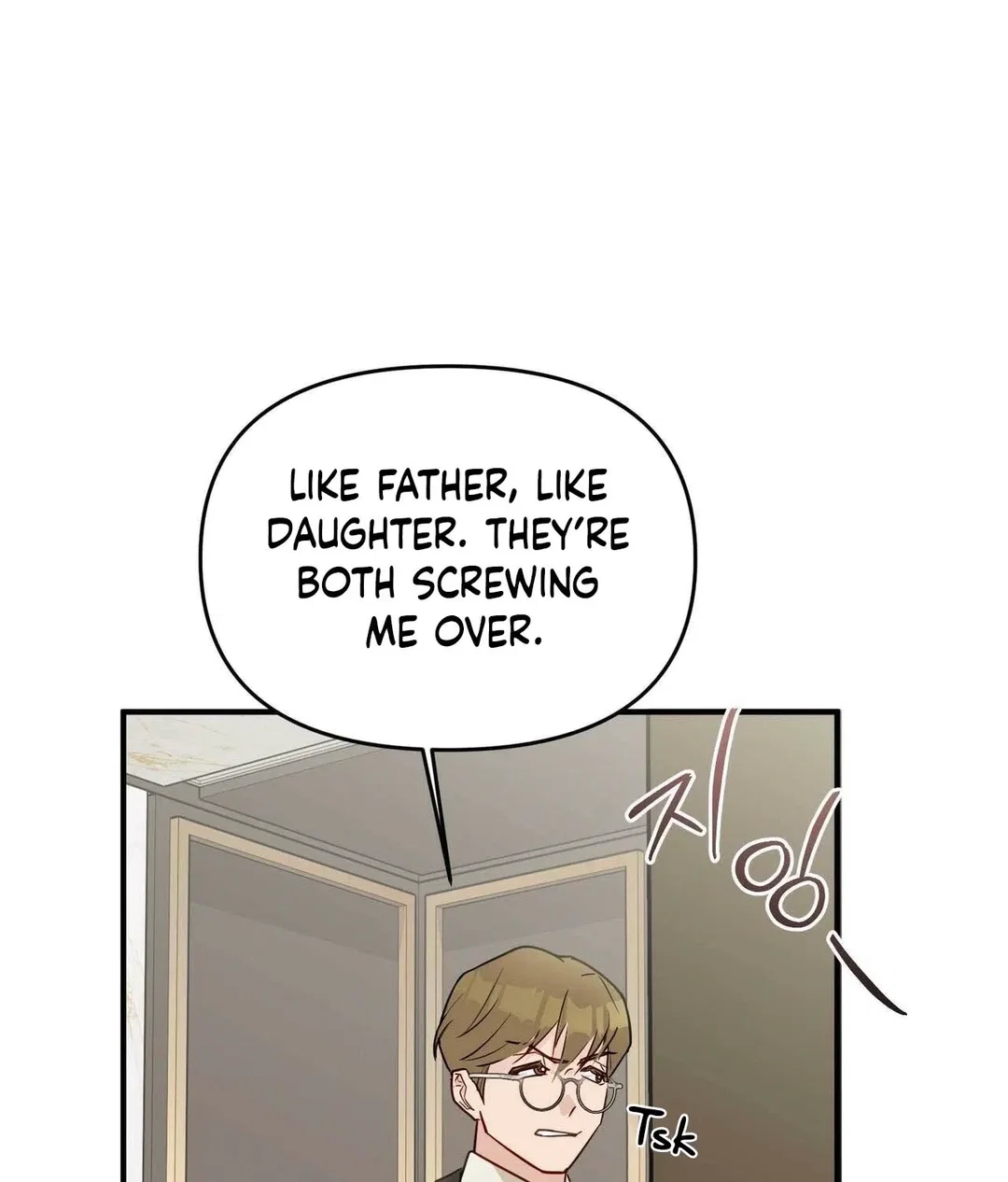 Chapter 27 - Image 18