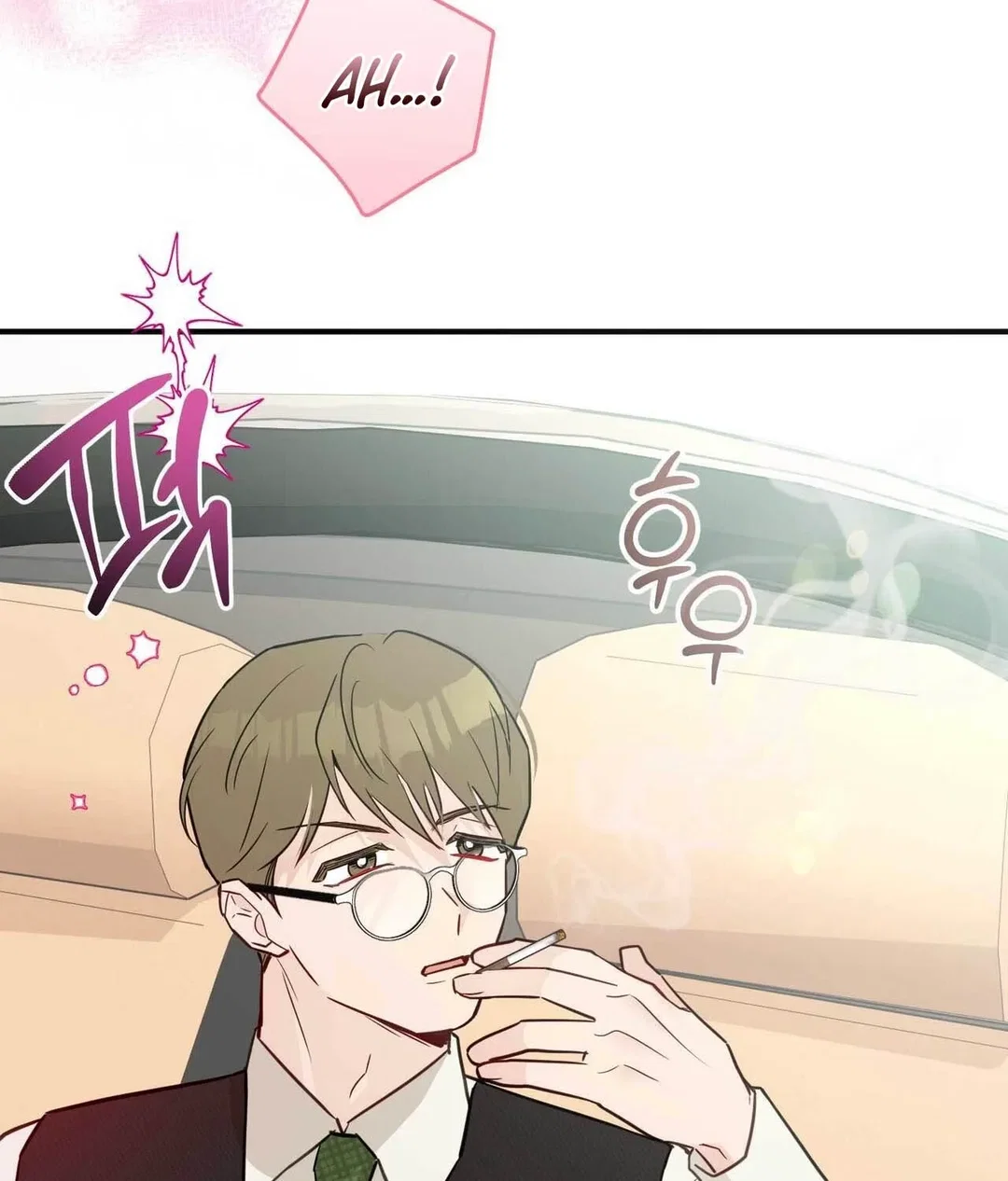 Chapter 27 - Image 34