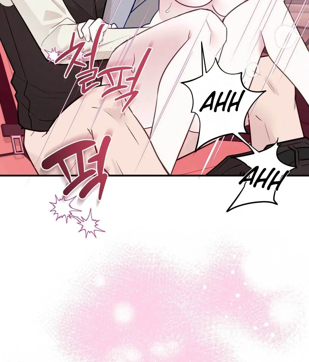 Chapter 27 - Image 39