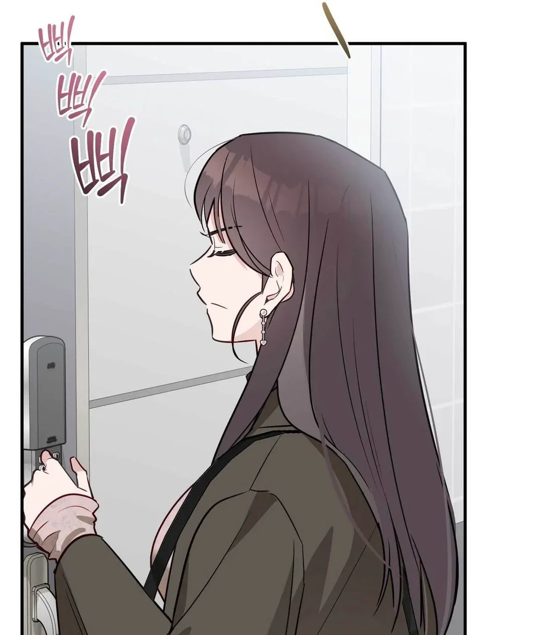 Chapter 27 - Image 79