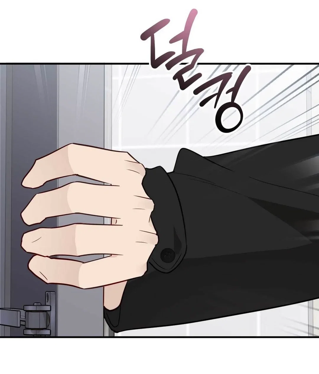 Chapter 27 - Image 81