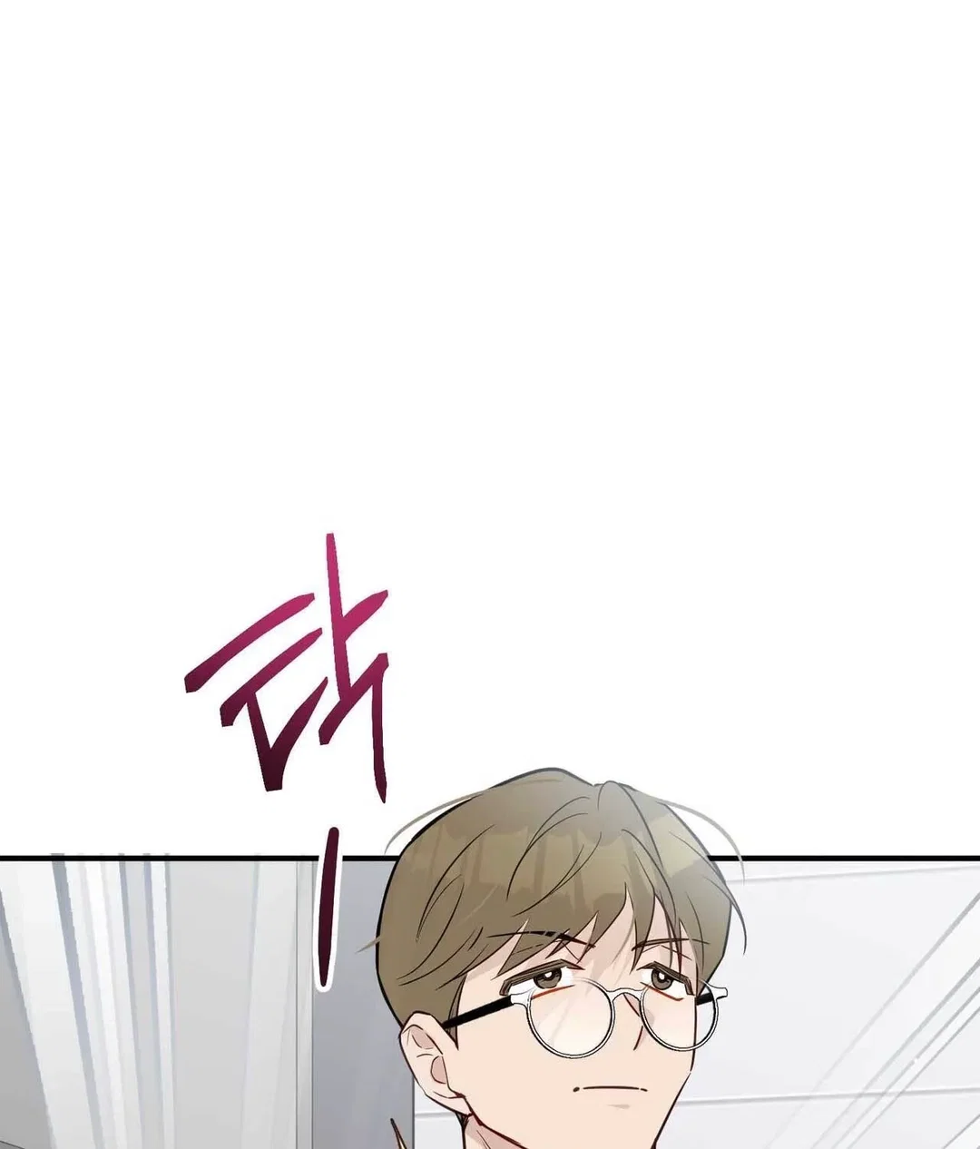 Chapter 27 - Image 82