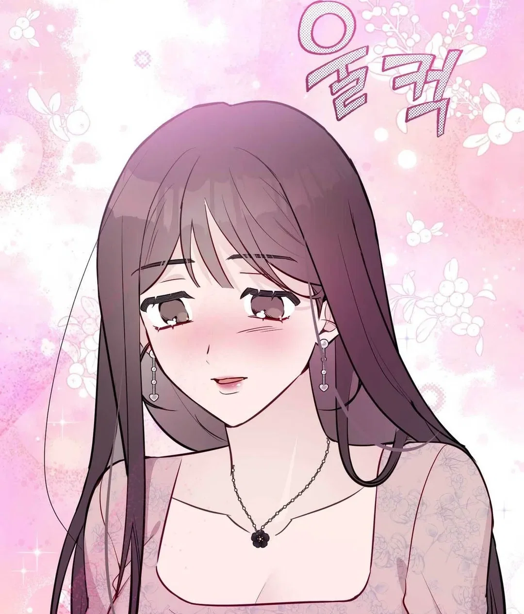 Chapter 28 - Image 131