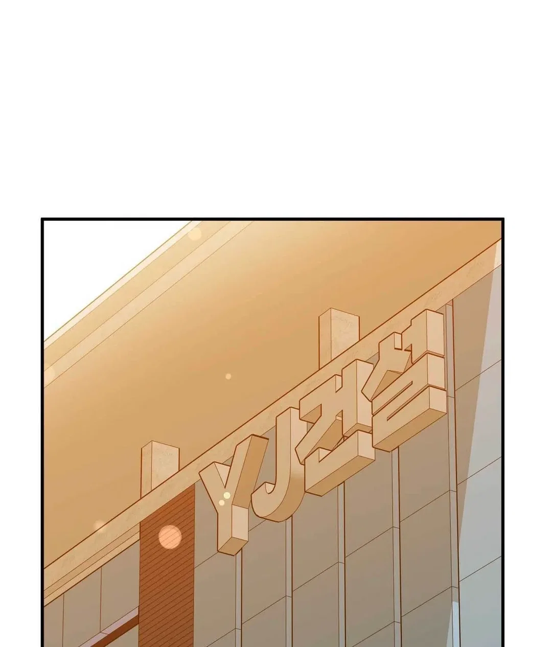 Chapter 28 - Image 139