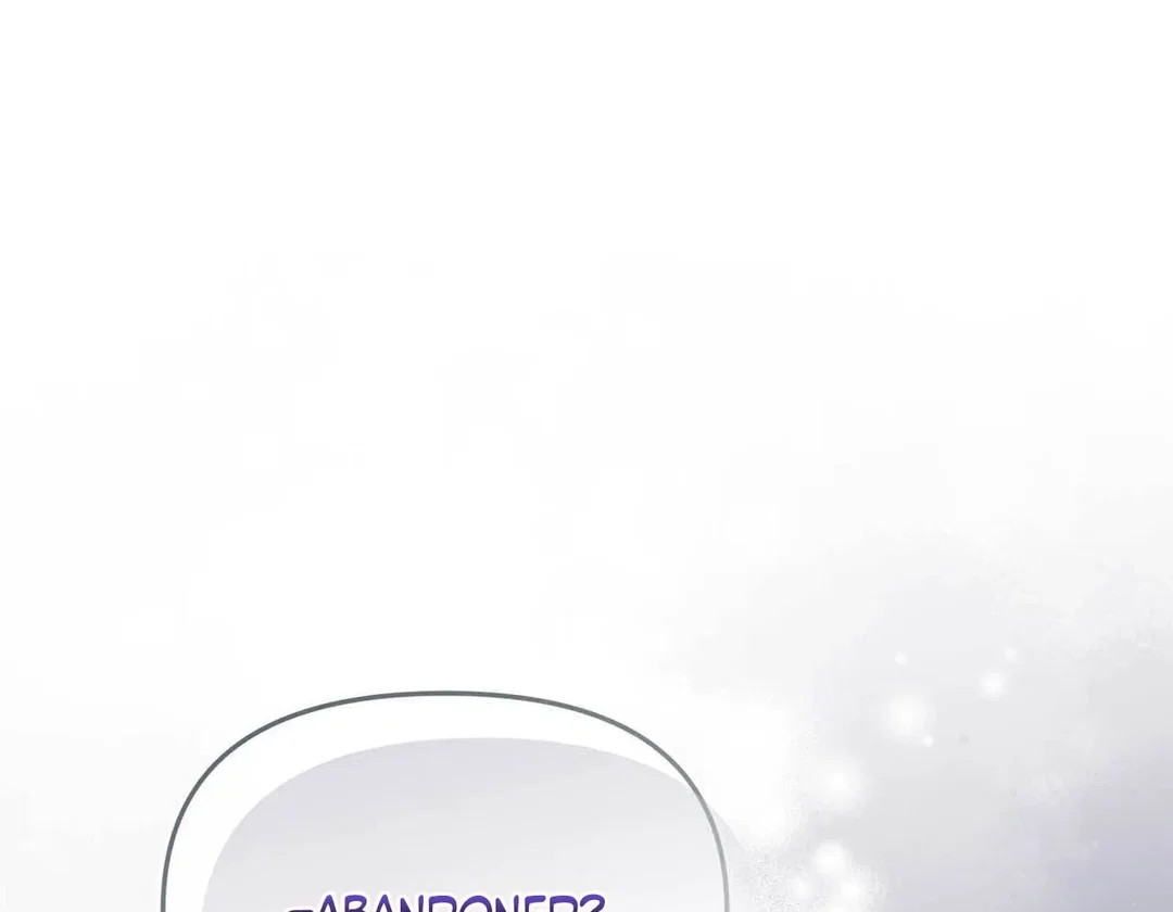 Chapter 28 - Image 17