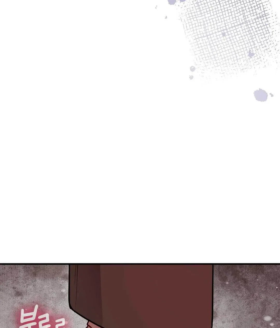 Chapter 28 - Image 26