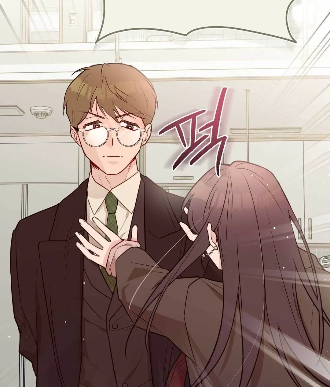 Chapter 28 - Image 29