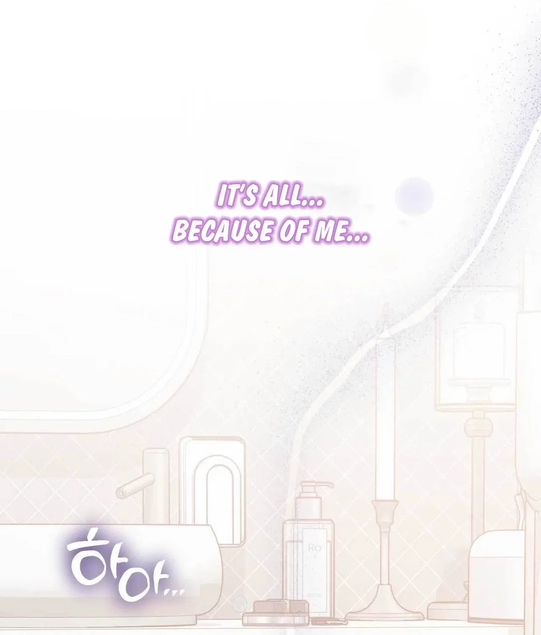 Chapter 28 - Image 61