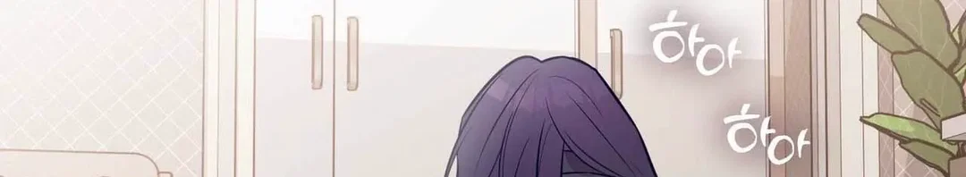 Chapter 28 - Image 65