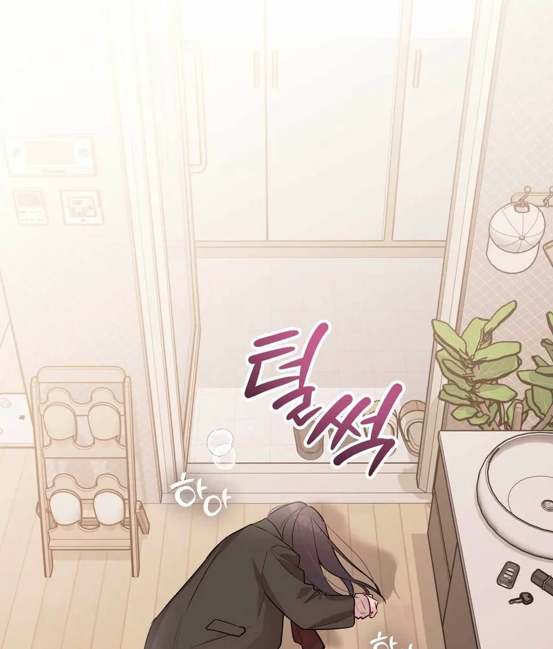 Chapter 28 - Image 68