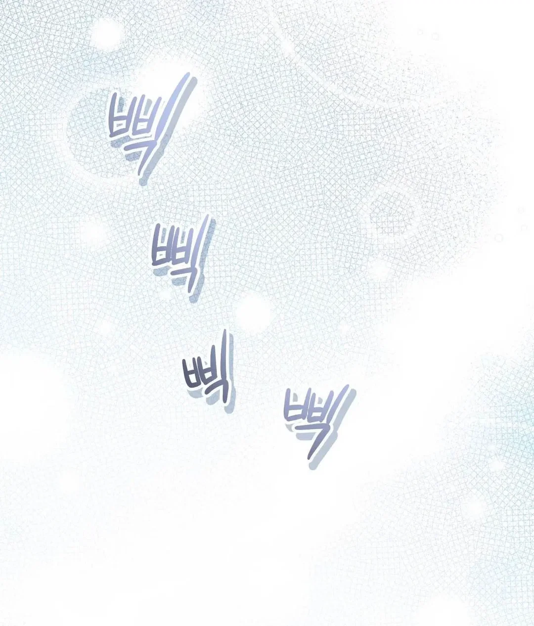 Chapter 28 - Image 72