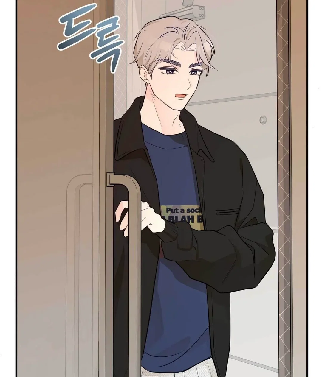 Chapter 28 - Image 74