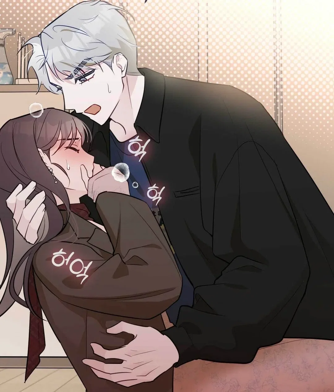 Chapter 28 - Image 82