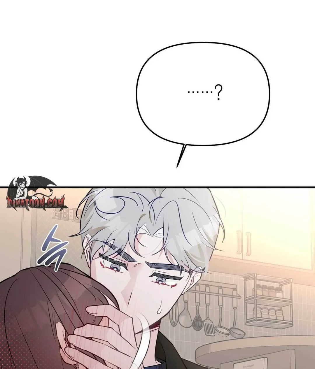 Chapter 28 - Image 86