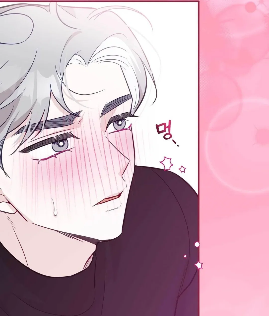 Chapter 29 - Image 103